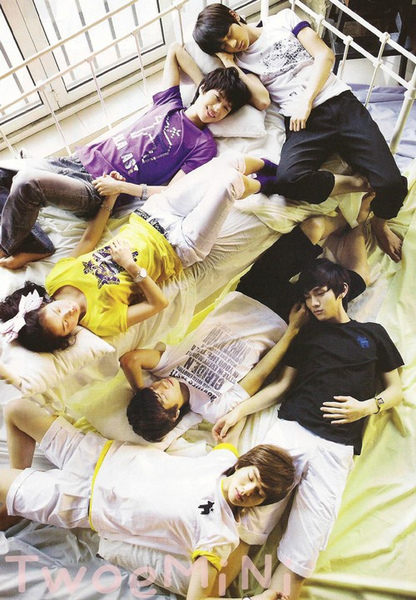 shinee8.bmp