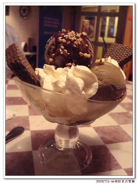 10.巧克力冰淇淋塔.jpg