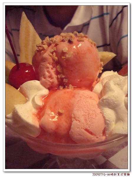 12.綜合水果冰淇淋塔.jpg