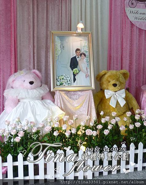 義興里活動中心婚禮佈置 (2).jpg 義興里活動中心婚禮佈置 (2).jpg
