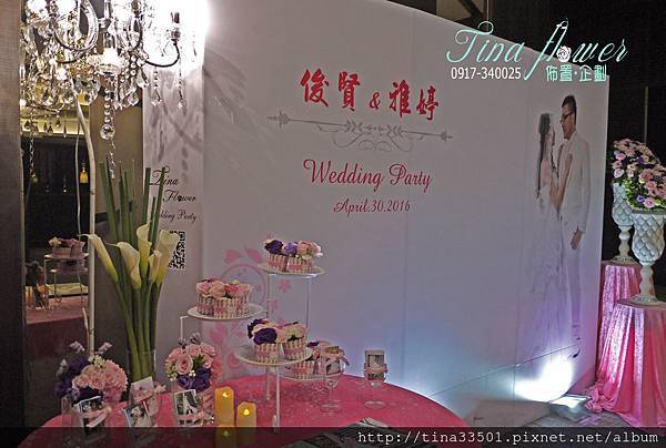晶麒莊園婚禮佈置 (2).JPG 晶麒莊園婚禮佈置 (2).JPG