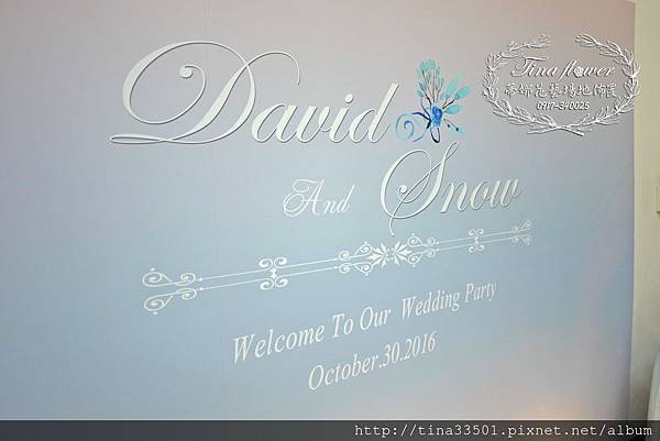 平鎮高連活動中心婚禮佈置 (4).JPG