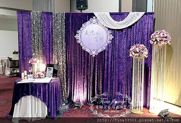 龍膽料亭婚禮佈置 (23).JPG