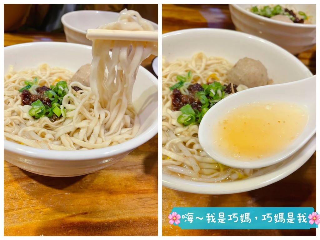 LINE_ALBUM_麵鋪ok_220206_0.jpg