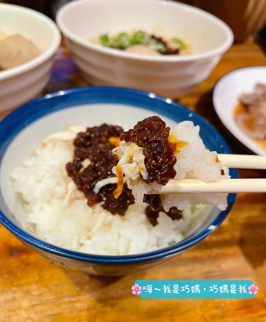 LINE_ALBUM_麵鋪ok_220206_9.jpg