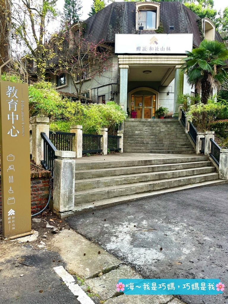 LINE_ALBUM_和社山林ok_220218_3.jpg