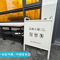 LINE_ALBUM_民宿ok_220303_7.jpg