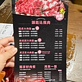 LINE_ALBUM_肉多ok_220411_3.jpg