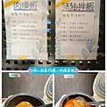 LINE_ALBUM_肉多ok_220411_16.jpg