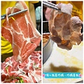 LINE_ALBUM_肉多ok_220411_26.jpg