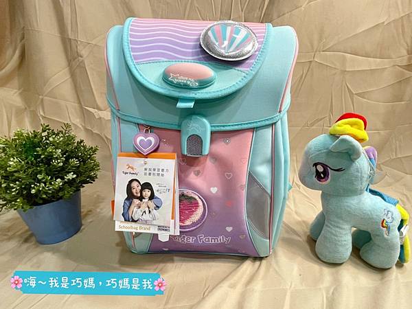 LINE_ALBUM_書包ok_220606_1.jpg LINE_ALBUM_書包ok_220606_1.jpg