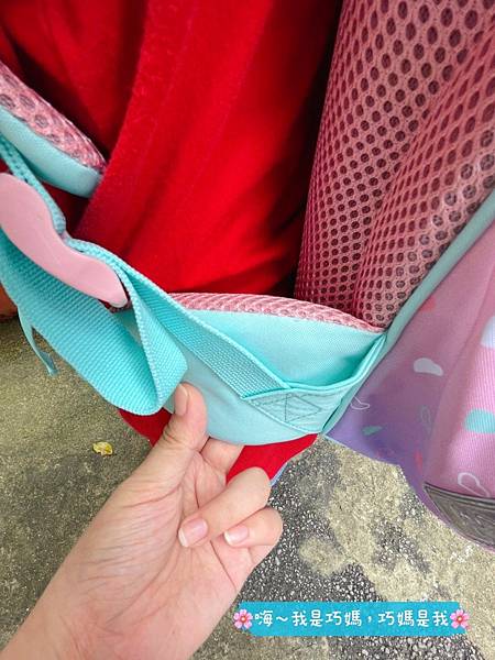 LINE_ALBUM_書包ok_220606_11.jpg LINE_ALBUM_書包ok_220606_11.jpg