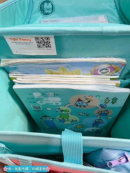 LINE_ALBUM_書包ok_220606_8.jpg LINE_ALBUM_書包ok_220606_8.jpg