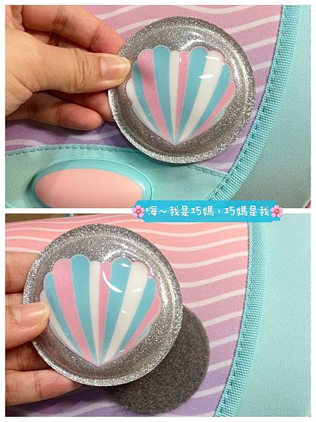 LINE_ALBUM_書包ok_220606_16.jpg LINE_ALBUM_書包ok_220606_16.jpg