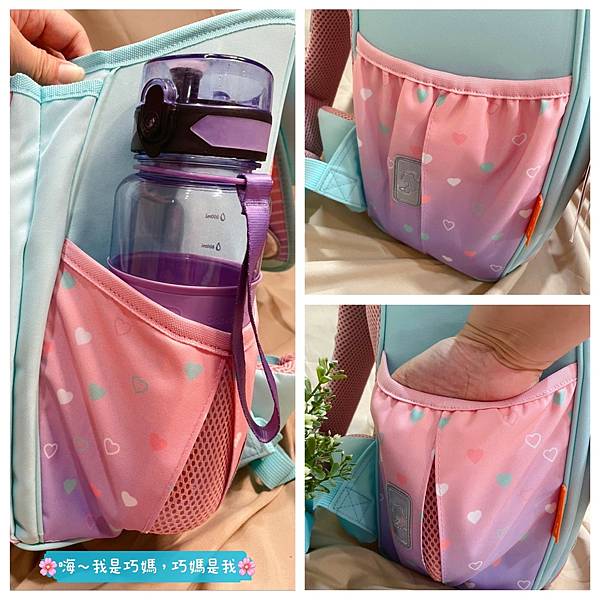 LINE_ALBUM_書包ok_220606_18.jpg LINE_ALBUM_書包ok_220606_18.jpg