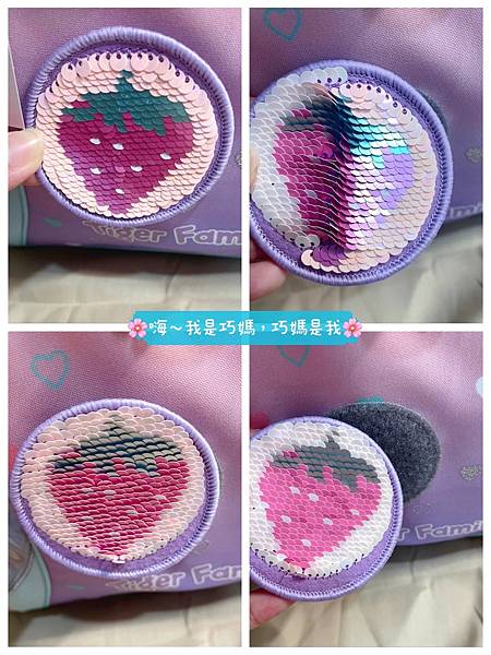 LINE_ALBUM_書包ok_220606_17.jpg LINE_ALBUM_書包ok_220606_17.jpg