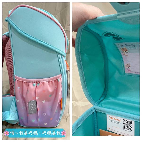 LINE_ALBUM_書包ok_220606_21.jpg LINE_ALBUM_書包ok_220606_21.jpg