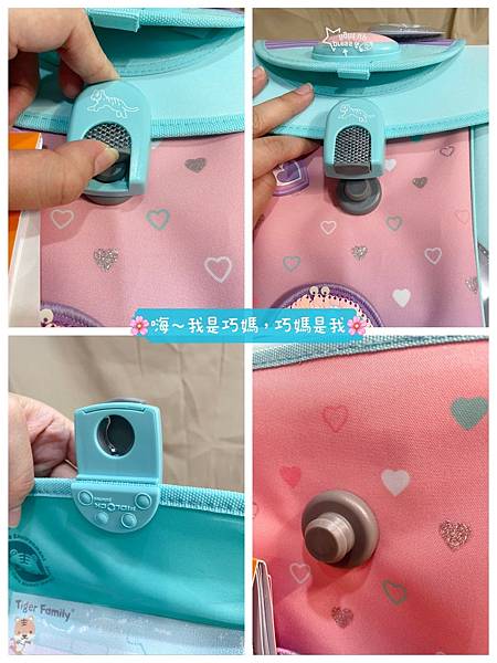 LINE_ALBUM_書包ok_220606_20.jpg LINE_ALBUM_書包ok_220606_20.jpg