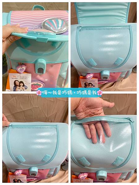 LINE_ALBUM_書包ok_220606_19.jpg LINE_ALBUM_書包ok_220606_19.jpg