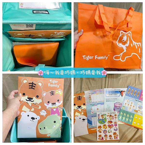 LINE_ALBUM_書包ok_220606_22.jpg LINE_ALBUM_書包ok_220606_22.jpg