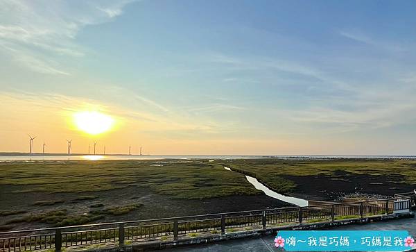 LINE_ALBUM_夕陽漫漫ok_220930_6.jpg