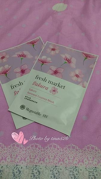 女人知己,女人知己試用大隊,試用大隊,MegustaMe美愛美樂萃市集面膜系列,MegustaMe美愛美,MegustaMe,美愛美,樂萃市集面膜系列,樂萃市集面膜,樂萃市集