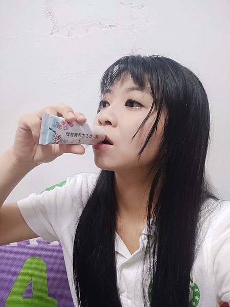 IMG20200522071155 試用