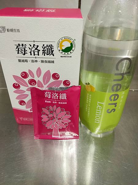 IMG20200808220848 試用