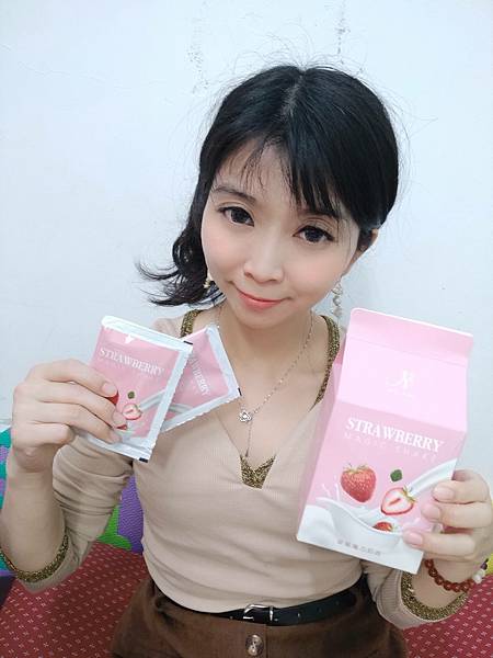 IMG20210214205351 試用