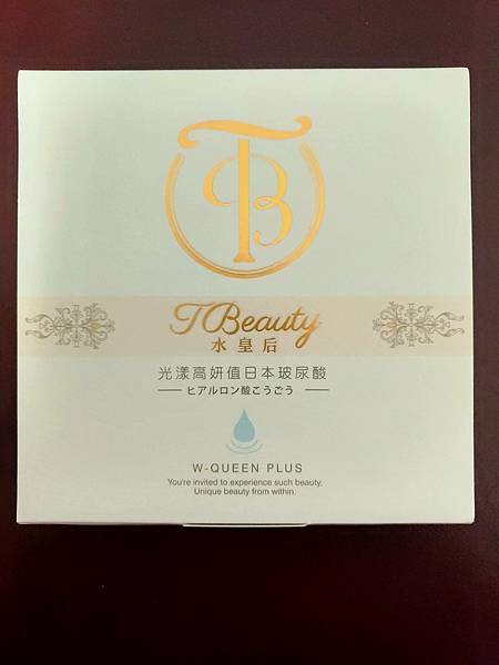 IMG20210228174857 試用