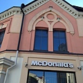 Viru Gate McDonalds