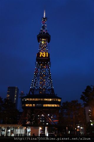 DSC08717.JPG
