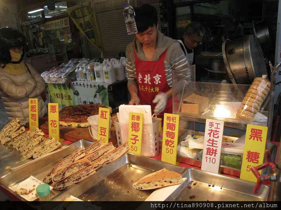 104 03 27 台南 東區 崇德市場週五限定 老北京蔥花千層大餅 銅板美食 吃喝玩樂的開心小站 痞客邦