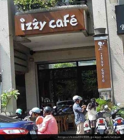 1050821-IZZY COFFE(容易咖啡) (1).jpg