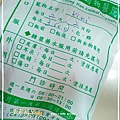 kiki藥藥