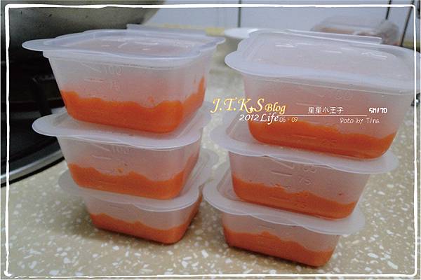 5M13D-紅蘿蔔泥-02