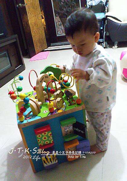 星星小王子-10M20D-玩玩具