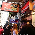 0803-香港地鐵遊13.jpg