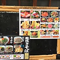 IMG_2578.JPG