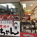 IMG_2596.JPG