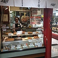 IMG_2597.JPG