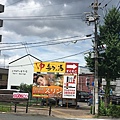 IMG_2603.JPG
