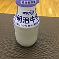 IMG_2612.JPG
