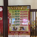 IMG_2639.JPG