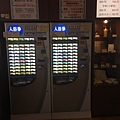 IMG_2650.JPG