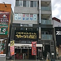 IMG_2700.JPG
