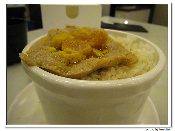 鹹蛋蒸肉飯.jpg 鹹蛋蒸肉飯.jpg