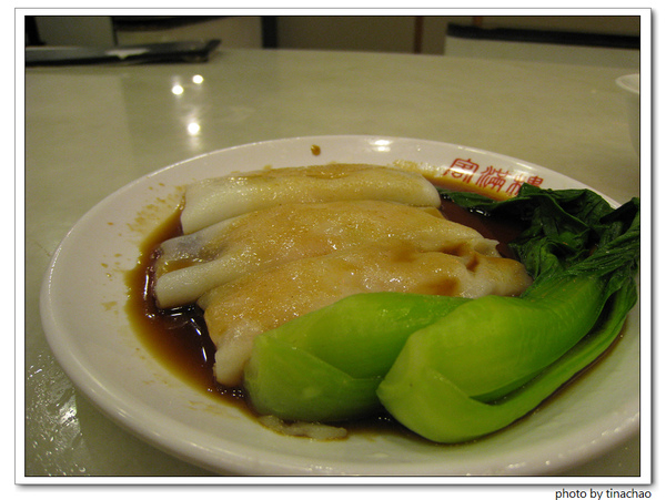 鮮蝦腸粉.jpg 鮮蝦腸粉.jpg