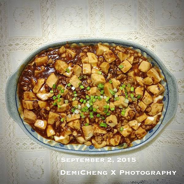  【黛咪廚房】20150902 麻婆豆腐（微辣版）