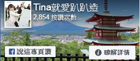 嘉義|秀姨炸雞冷飲店(友愛店)-嘉義隱版的肯德基!!! @ :: 痞客邦 ::